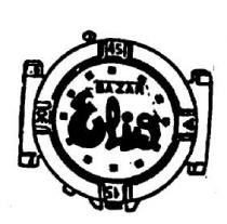 BAZAR ELIO