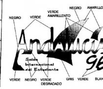 ANDALUCIA 96 SALON INTERNACIONAL DEL ESTUDIANTE