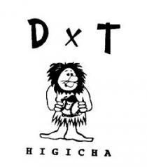 DXT HIGICHA