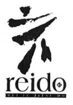REIDO REI JU JITSU DO