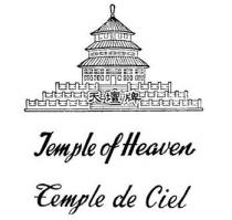 Temple of Heaven Temple de Ciel