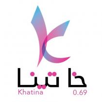 Khatina 0.69