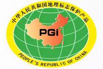 PGI PEOPLE'S REPUBLIC OF CHINA