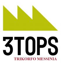 3TOPS TRIKORFO MESSINIA