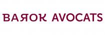 BAROK AVOCATS