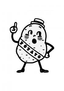 POTATO