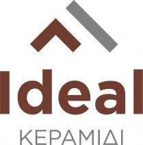 Ideal ΚΕΡΑΜΙΔΙ