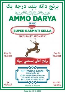AMMO DARYA BRAND SUPER BASMATI SELLA NATURALLY AROMATIC