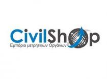 CivilShop Εμπόριο μετρητικών Οργάνων