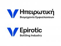 V Ηπειρωτική Βιομηχανία Εμφιαλώσεων V Epirotic Bottling Industry