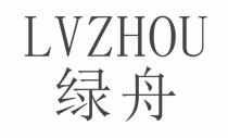 LVZHOU