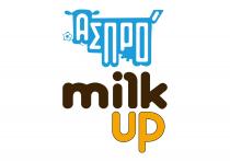 ΑΣΠΡΟ milk up