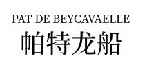 PAT DE BEYCAVAELLE