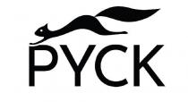 PYCK