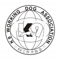 K9 WORKING DOG ASSOCIATION