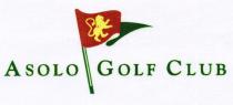 ASOLO GOLF CLUB