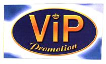 VIP Promotion
