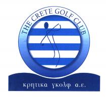 THE CRETE GOLF CLUB κρητικά γκολφ α.ε.