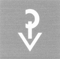 PV