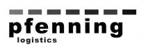 pfenning logistics