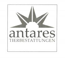 antares TIERBESTATTUNGEN