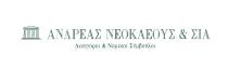 ANDREAS NEOCLEOUS & CO Advocates & Legal Consultants