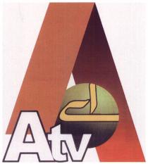 Atv