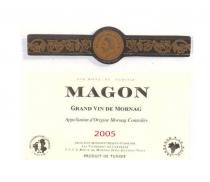 VIN ROSÉ DE TUNISIE MAGON GRAND VIN DE MORNAG Appellation d'Origine Mornag Contrôlée 2005 PRODUIT DE TUNISIE