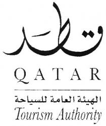 QATAR Tourism Authority