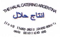 THE HALAL CATERING ARGENTINA