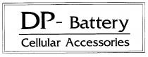 DP-Battery Cellular Accessories