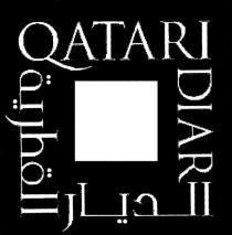 QATARI DIAR