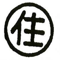 TE