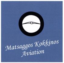 Matsaggos Kokkinos Aviation