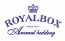 ROYALBOX Animal bedding