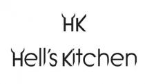 HK Hell's Kitchen