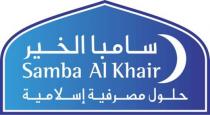 Samba Al Khair