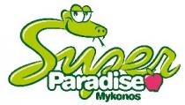 Super Paradise Mykonos