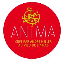 ANIMA CRÉÉ PAR ANDRÉ HELLER AU PIED DE L'ATLAS