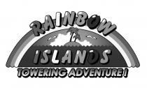 RAINBOW ISLANDS TOWERING ADVENTURE!