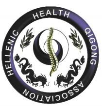 HELLENIC HEALTH QIGONG ASSOCIATION
