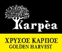 Karpea ΧΡΥΣΟΣ ΚΑΡΠΟΣ GOLDEN HARVEST