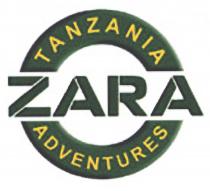 ZARA TANZANIA ADVENTURES