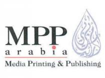 MPP arabia Media Printing & Publishing