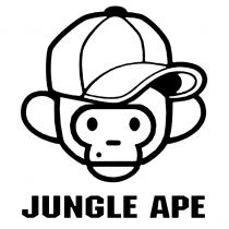 jungle ape