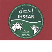 IHSSAN HALAL PRODUCT 100%