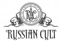 RC RUSSIAN CULT THE FINE ART OF VODKA MAKING