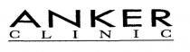 ANKER CLINIC