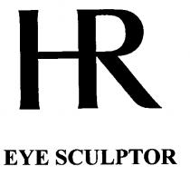 HR EYE SCULPTOR