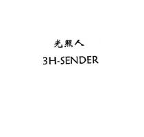 3H-SENDER